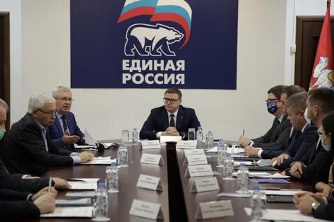 Всероссийские партии
