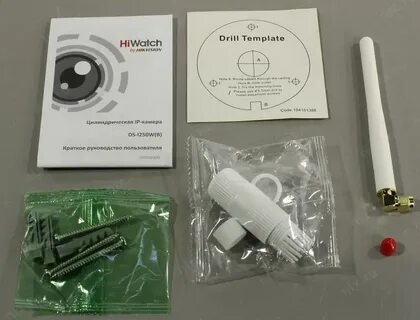 Hiwatch ds i250w