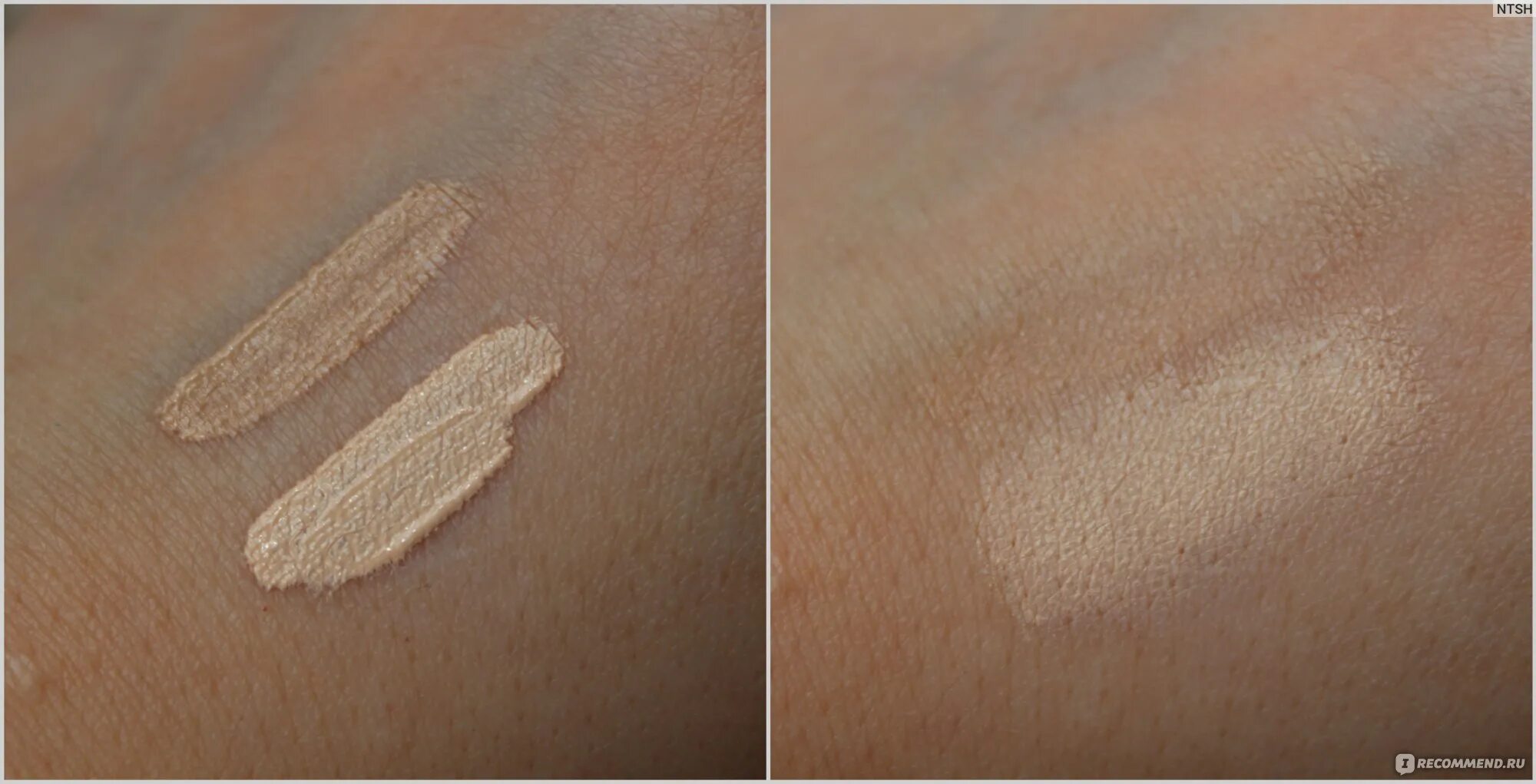 След корректор. След корректор. Тональный крем от синяков под глазами. След премьера 2021. След корректор.