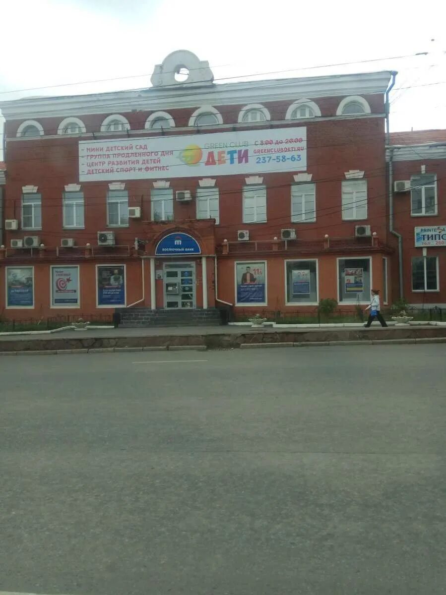 Баня № 2 - смотреть видео онлайн от "Загородный простор" в хорошем качестве, опу