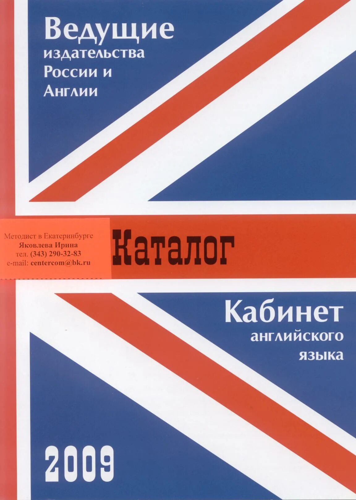 Издательство веди. Дпк-пресс издательство официальный сайт. Kikel дизайнер. Издательство веди. Ведущее издательство.