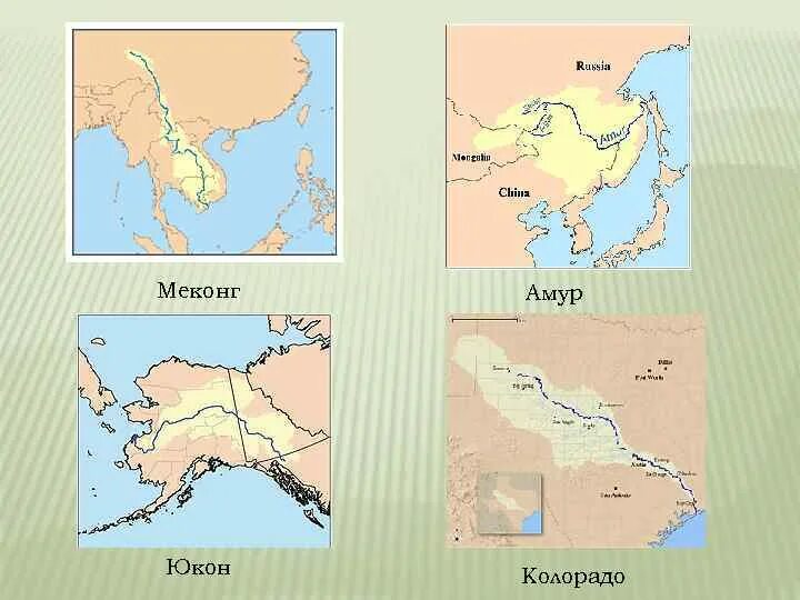 Меконг притоки. Бассейн реки меконг на карте. куда впадает меконг. притоки реки меконг. река меконг на карте.