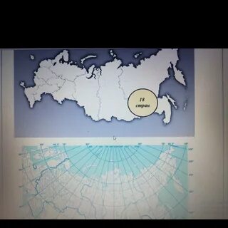 Морские границы на контурной карте