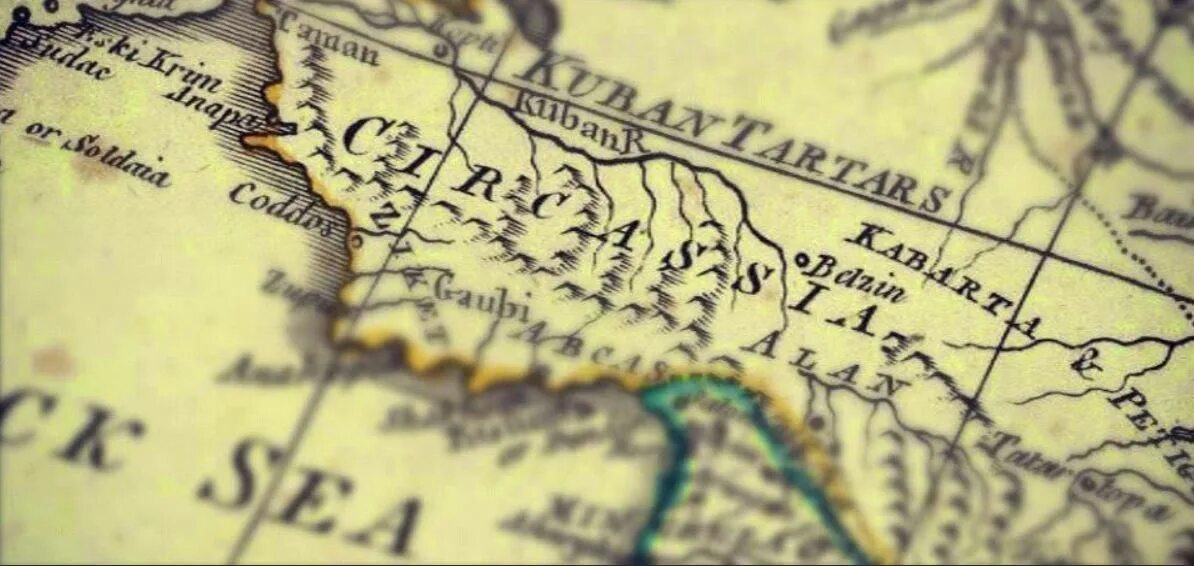 Карта Черкесии 17 века. Черкесия карта 17 век. Карта древней Черкессии. Карта Черкесии 19 век. Черкесская 16