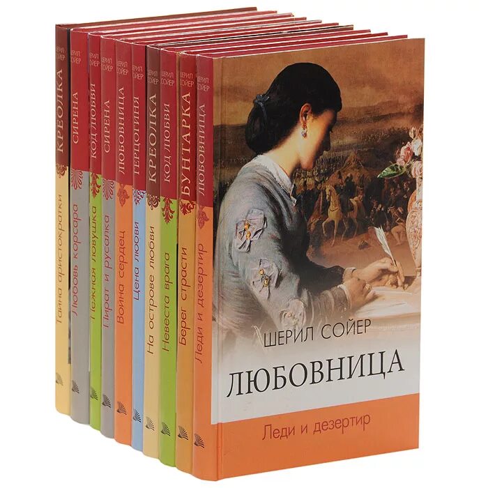 Книги поэтесс