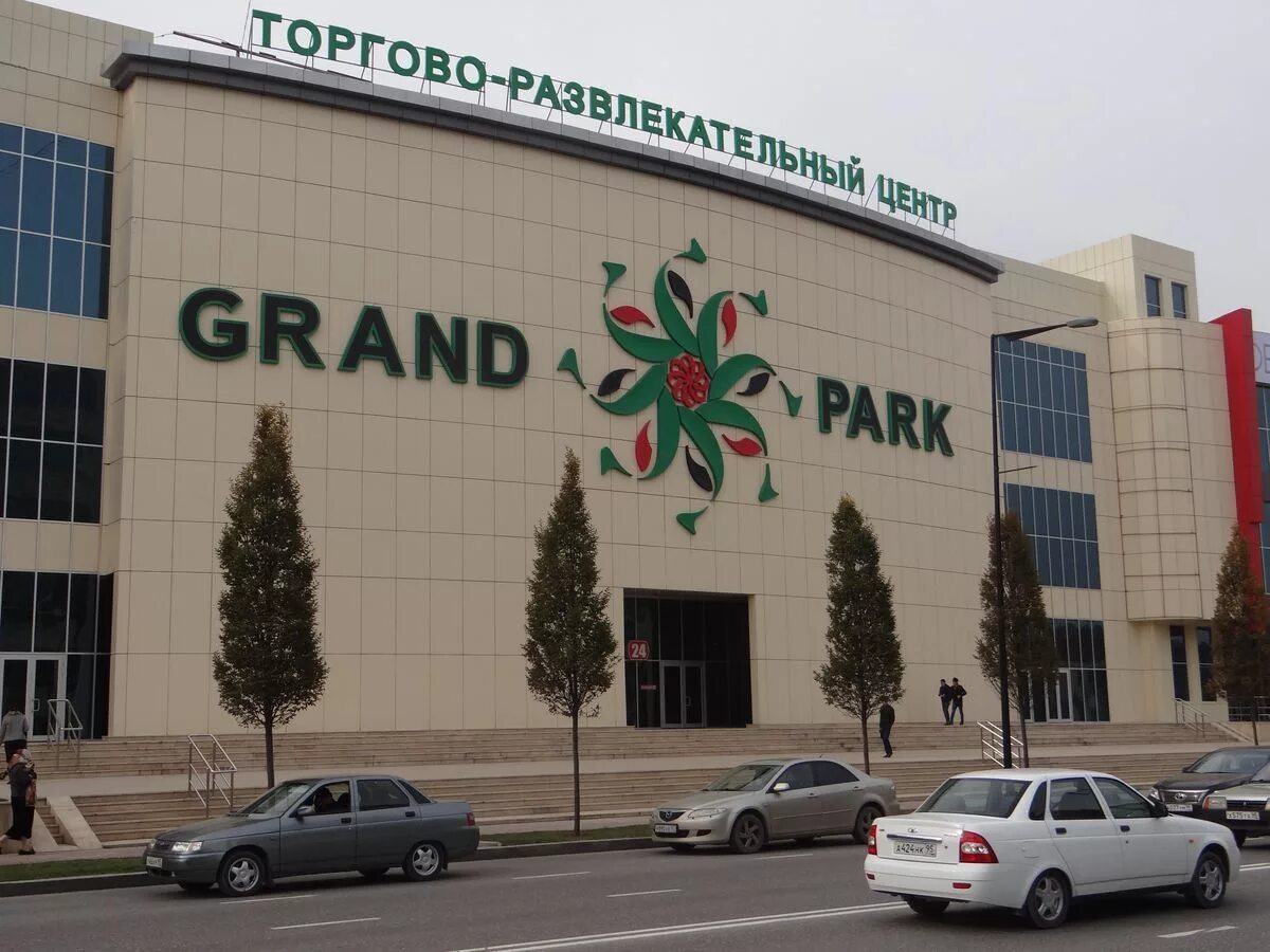 торговый центр гранд парк город грозный. гранд парк грозный магазины. Like land грозный гранд парк. грозный. торговый центр гранд парк в грозном.