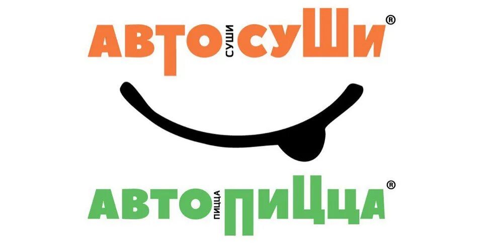 Автосуши логотип. Автосуши Автопицца. Автосуши Автопицца Арзамас. Значок Автосуши Автопицца.