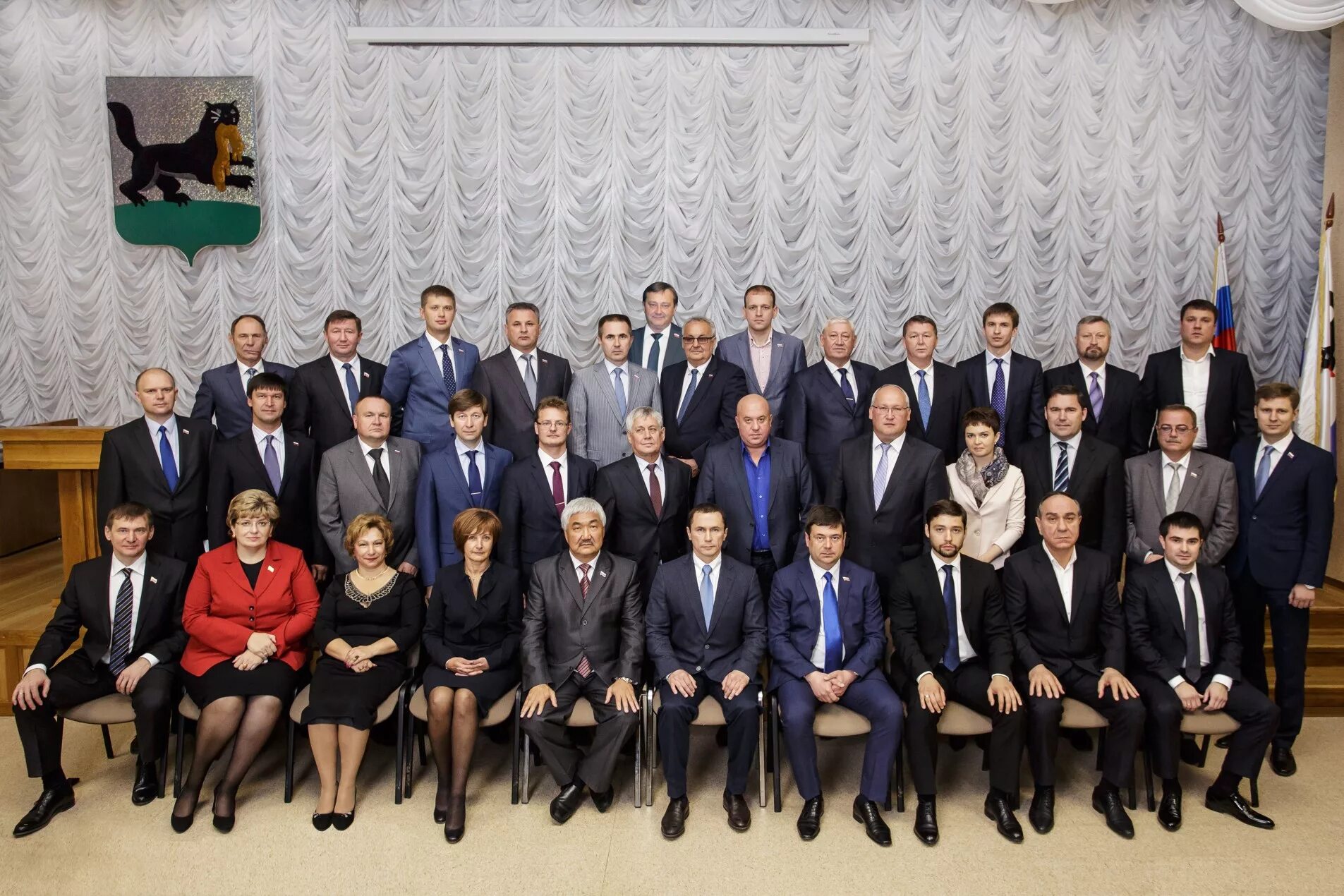Депутаты 2015 года