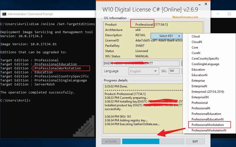 HWID активация. Windows 10 активатор HWID. Digital License Tool для телефона. Лицензия DFT Pro Tool. Hwid активатор