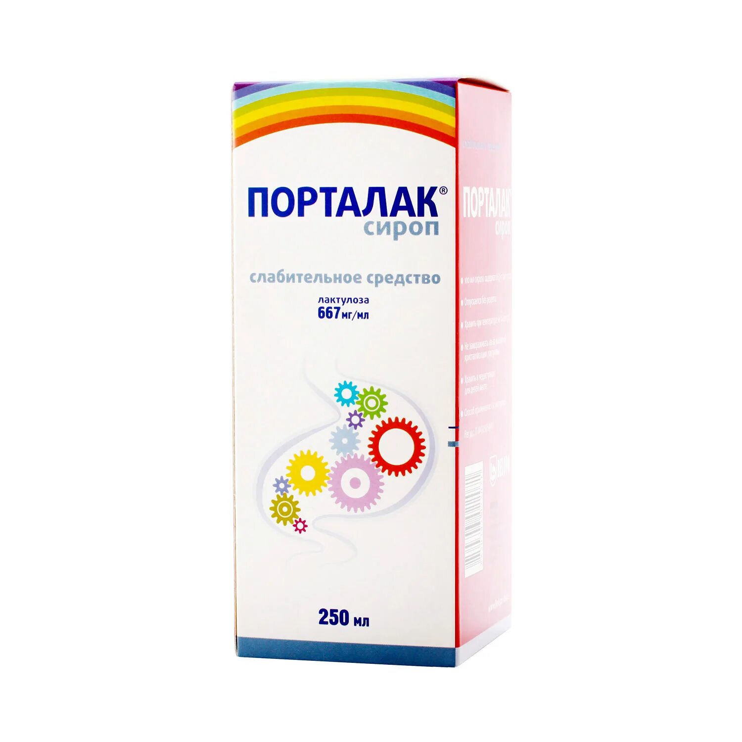 Слабительное 7 лет. Порталак 667мг/мл 500мл сироп. Порталак сироп 250мл. Порталак сироп (фл.500мл). Слабительный сироп Порталак.