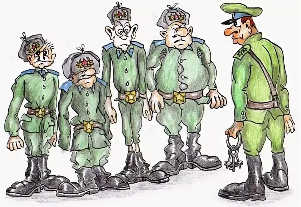 Посмотря вперед пятеро солдат. Военные карикатуры. Сатирическая карикатура. Солдат карикатура. Карикатуры про армию.