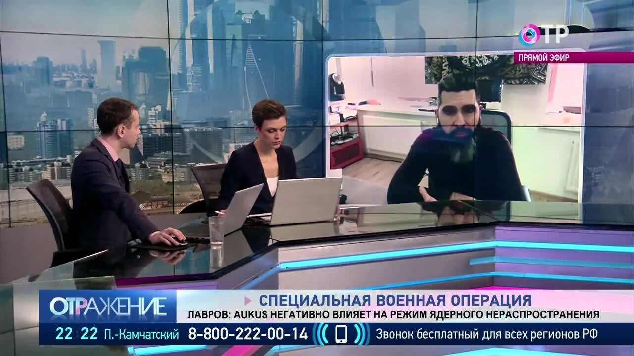 24 отр канал. ОТР эфир. Телеканал ОТР. ОТР директор канала. ОТР прямой эфир.