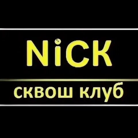 Nicks club