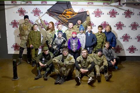 Лазертаг медведь