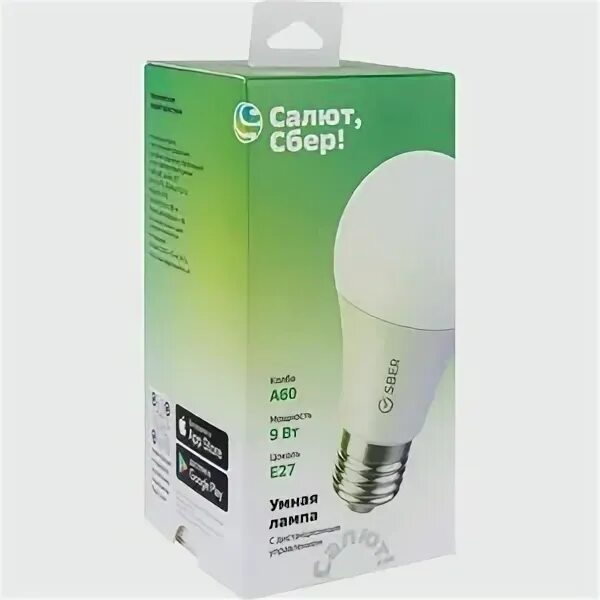 Лампы а60 sber. Сбер лампа умная лампа сбер. Строение лед лампы. Лампа от сбера. Умная лампочка цоколь e27.