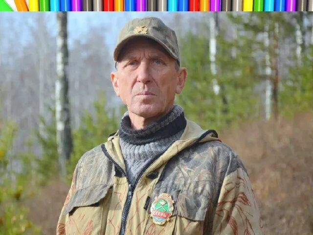 Егерь р. Егерь лесник. егерь охотовед. форма егеря. форма лесника.