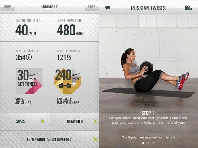 Nike Training Club приложение. Nike Training 6.0. NTC Nike Training Club. Nike Trainer приложение.