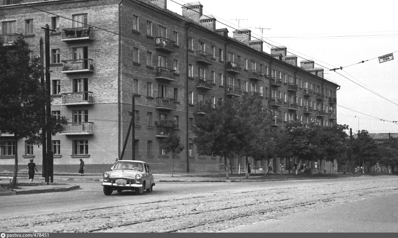 Город Орджоникидзе улица ноя Буачидзе. Орджоникидзе 1960. Улица Чкалова. Днепропетровск улица Чкалова.