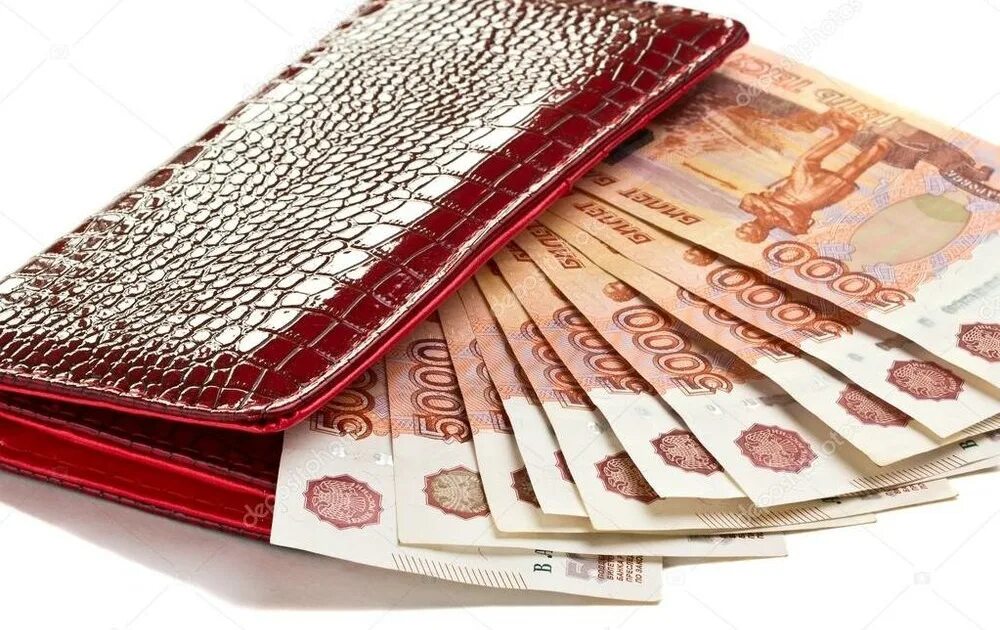 Онлайн займы