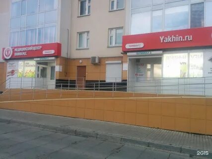 Втб челны телефон