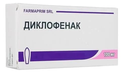 Мидокалм и мовалис можно вместе. Мидокалм и мовалис можно вместе
