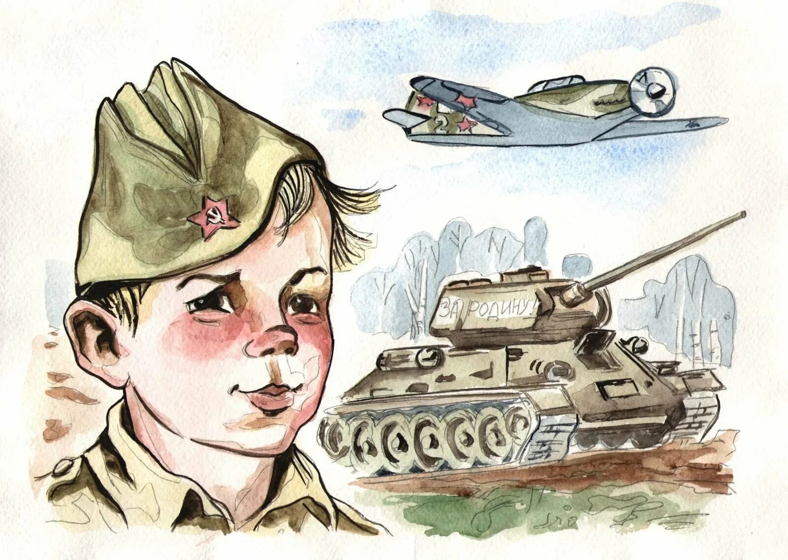 Как родилась идея рассказ танкиста. Дети войны иллюстрации. Рисунки на военную тему. Рисунок про войну.