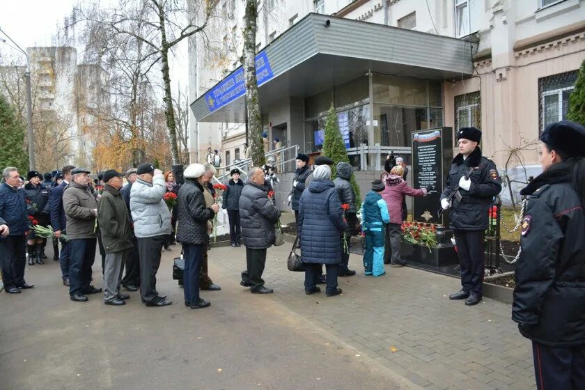 Овд павшино красногорск. Полиция красногорск.