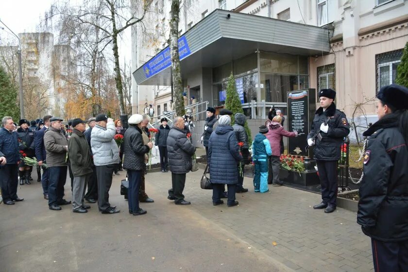 Отдел полиции павшино. Полиция Красногорск. Красногорск сотрудники полиции. Администрация го Красногорск.