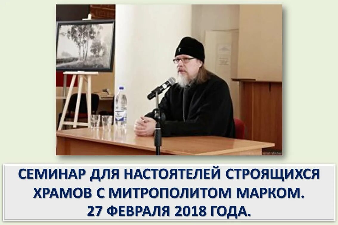 всеволожское благочиние официальный сайт. всеволожское благочиние. игумен паисий новоженов. протоиерей алексей яковлев раево. работа настоятелей.