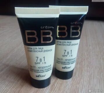 Оттенки bb крема