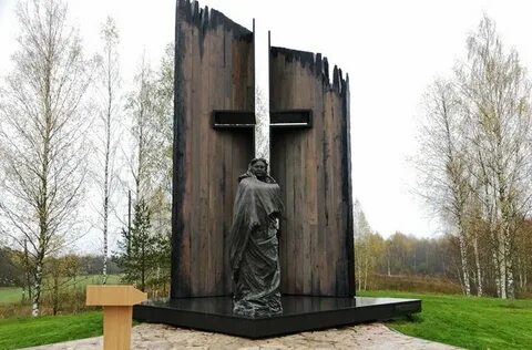 Новгородский геноцид