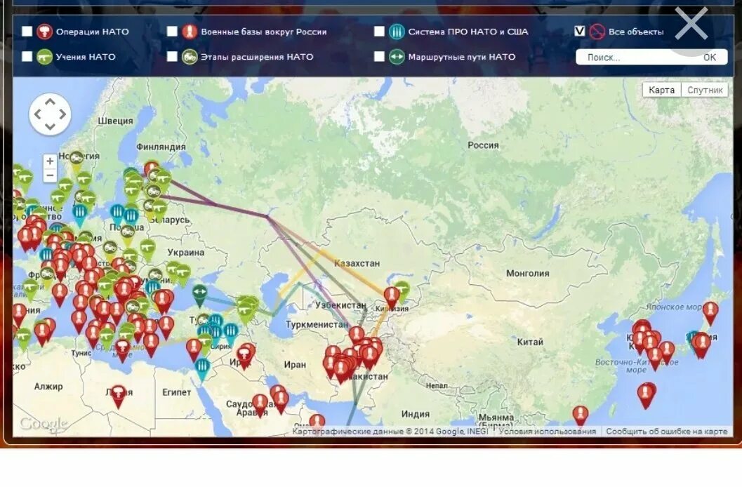 Карта баз НАТО вокруг России. Карта НАТО вокруг России военные базы. Военные базы НАТО вокруг РФ. Военные базы НАТО вокруг России на карте 2022.