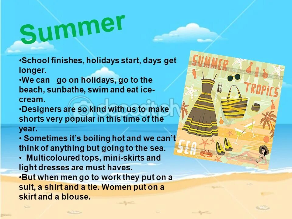 Do you spend your summer holidays. Проект my Summer Holidays. Тема my Summer Holidays. Летние каникулы на англ. Летние каникулы топик по английскому.