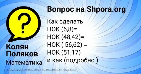 48 кратное 12