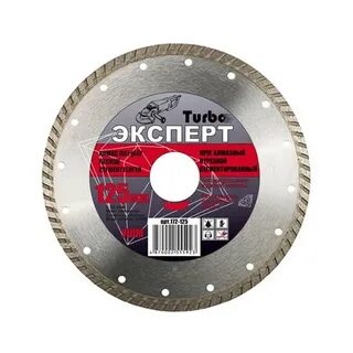 Диск эксперт