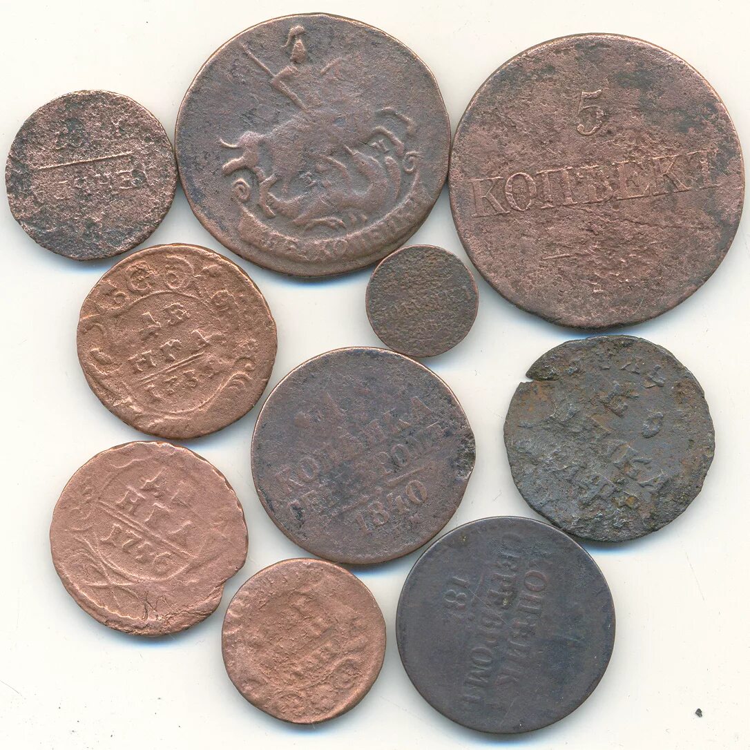 Монеты 1700-1800. Копейки 1700-1800 годов. Монеты 1700-1800 года. Старые монеты 1700 годов.