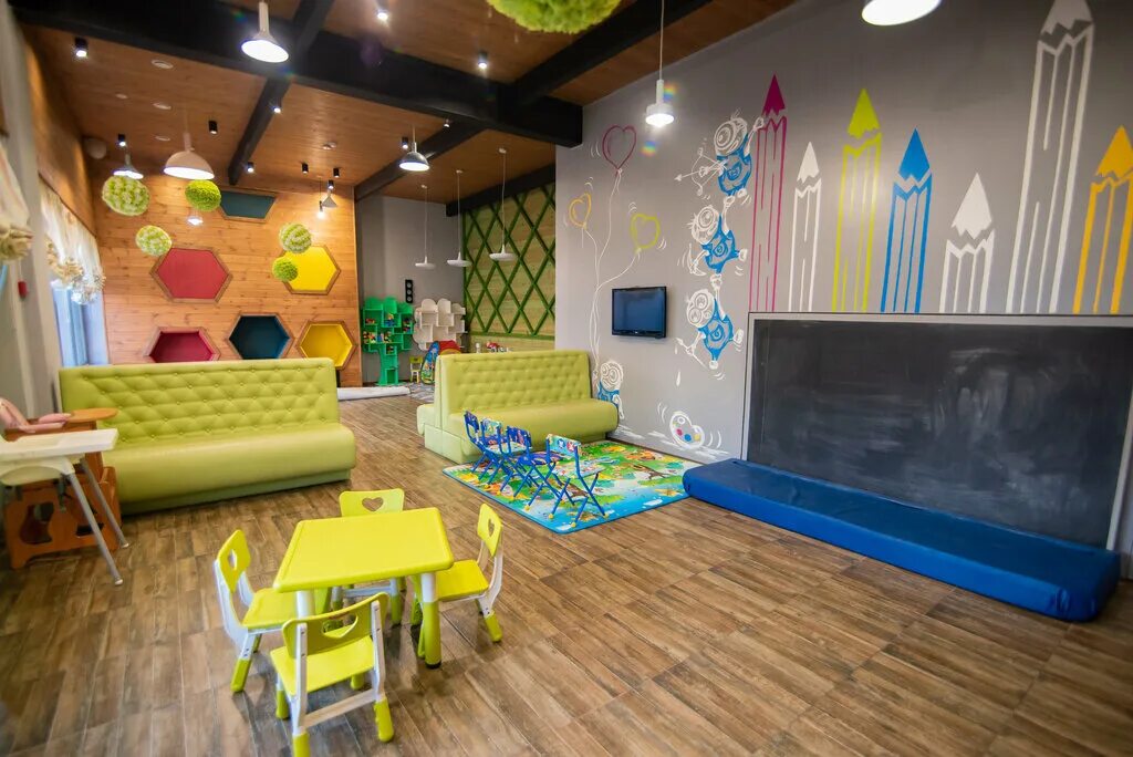 торговый развлекательный центр для детей мёд улан-удэ. улан удэ детская комната. игровые комнаты в улан удэ. гостиница авангард горячинск. Peoples park улан удэ.