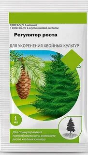 Фитозонт для хвойных инструкция по применению