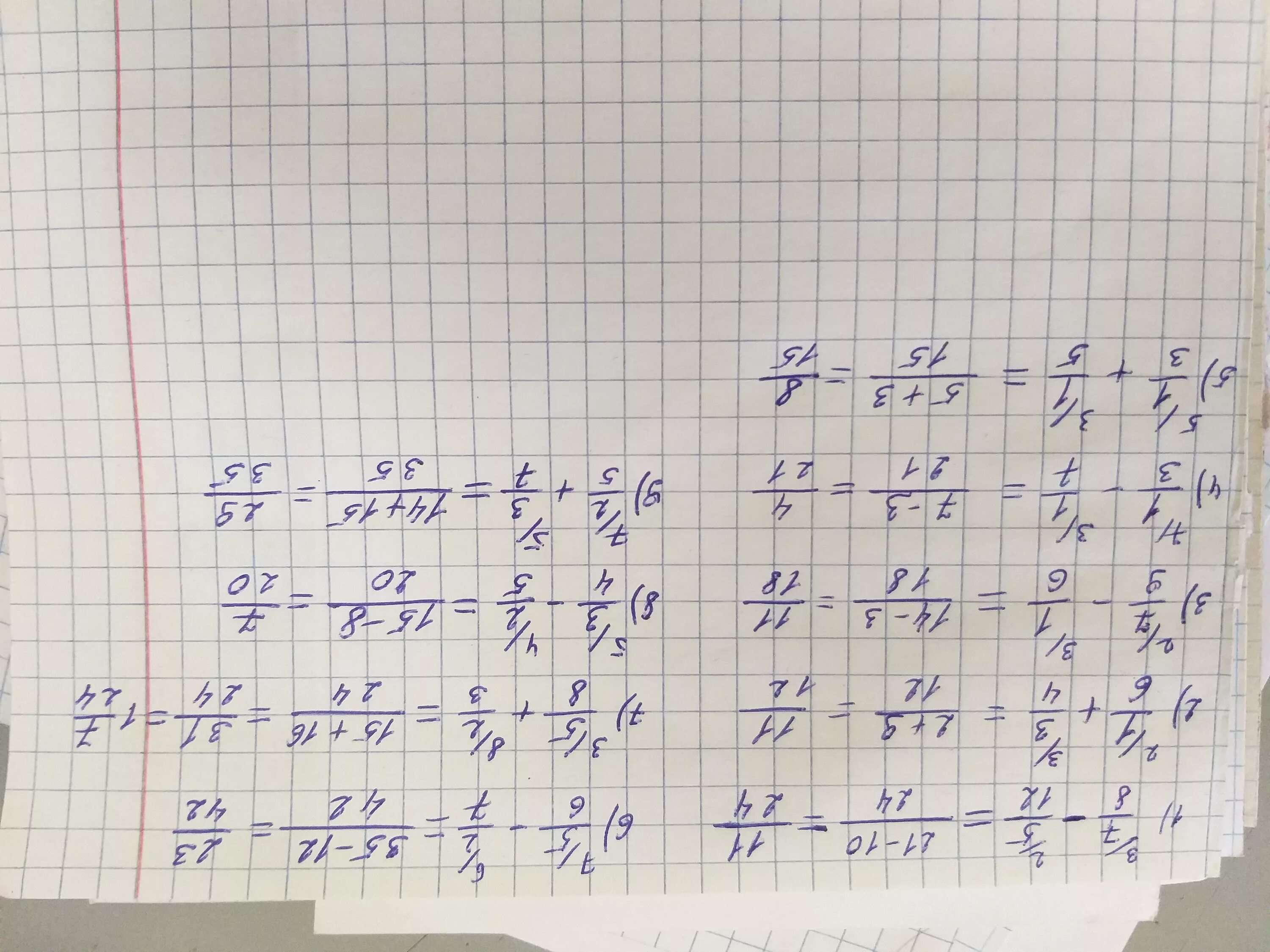 9.8 12. 6 1/5-2 3/5 Решить. Решить 5 3/4•3 5/7+3 5/7•1 4/4. 3/5+5/6+1/2 Решение. (2/5-6,6) :(1 1/4- 11/3) Решение.