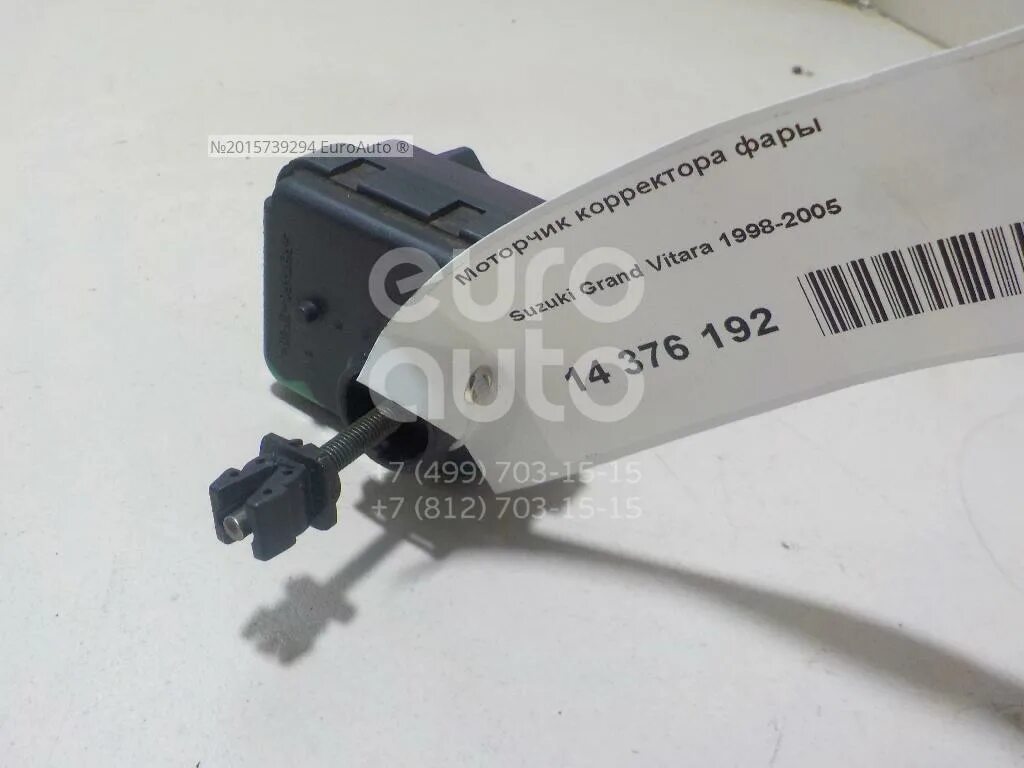 Моторчик корректора фар сузуки свифт 3 поколение. Корректор фар на сузуки гранд витара 2011. Моторчик корректора фар сузуки гранд витара. Корректор фар сузуки гранд витара 2007. Корректор фары гранд витара.