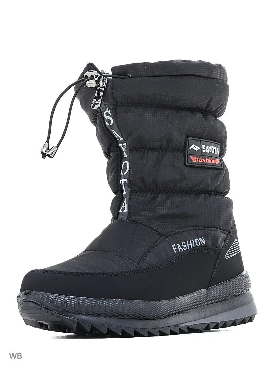 дутики мужские зимние респект. дутики зимние nike navy. кроссовки дутики мужские зимние. дутики женские зимние кросби 918041/04-02. дутики мужские зимние адидас.