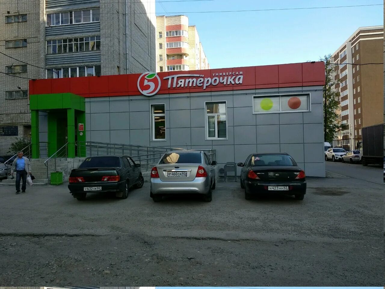 Круглосуточная пятерочка рязань. Посёлок мехзавод рязань 1а. Пятерочка рязань. Рязань улица черновицкая 54. Круглосуточная пятерочка рязань.