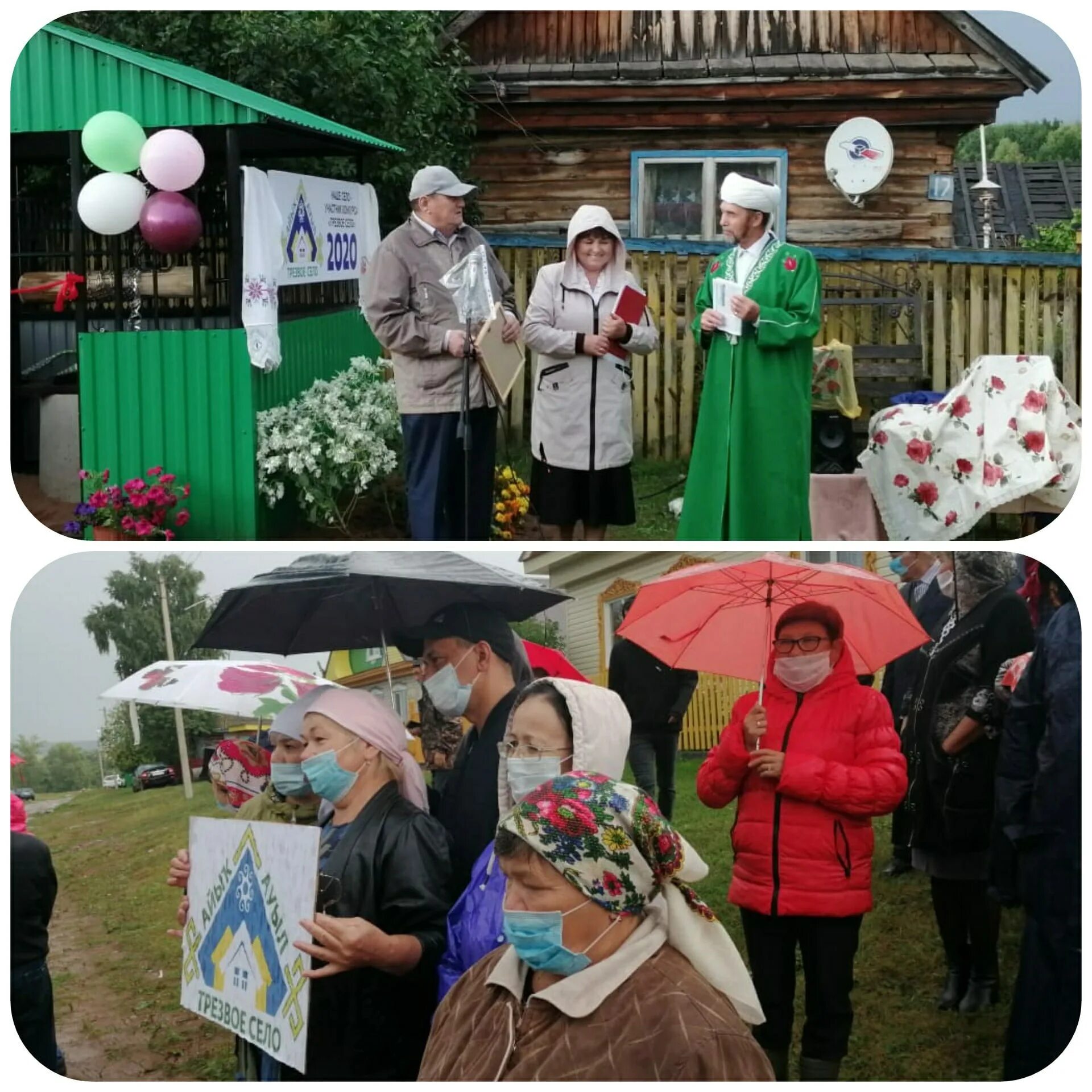 Погода в черлаке дюртюлинского. Маядык Дюртюлинский район. Деревня Маядык Дюртюлинский район. Ангасяк Дюртюлинский район деревня. Деревня Байгильды Дюртюлинского района.