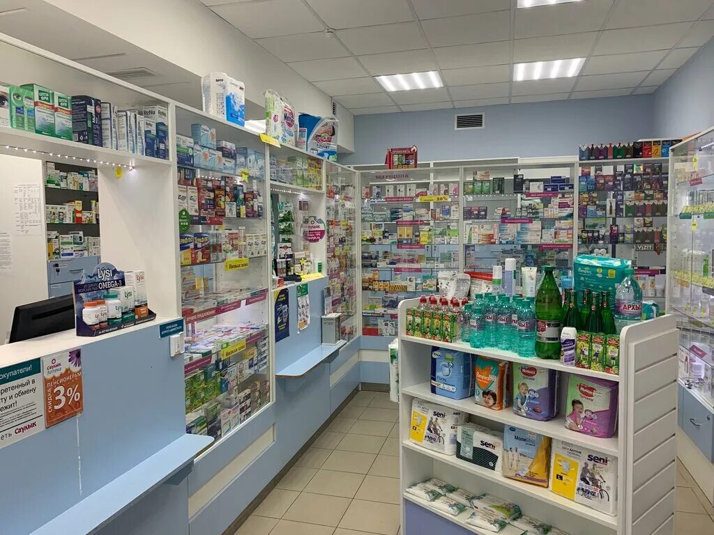 казань ул рихарда зорге 67. магнит аптека казань. казань аптека приволжского. казань аптека приволжского. зорге 11 б аптека фармленд.