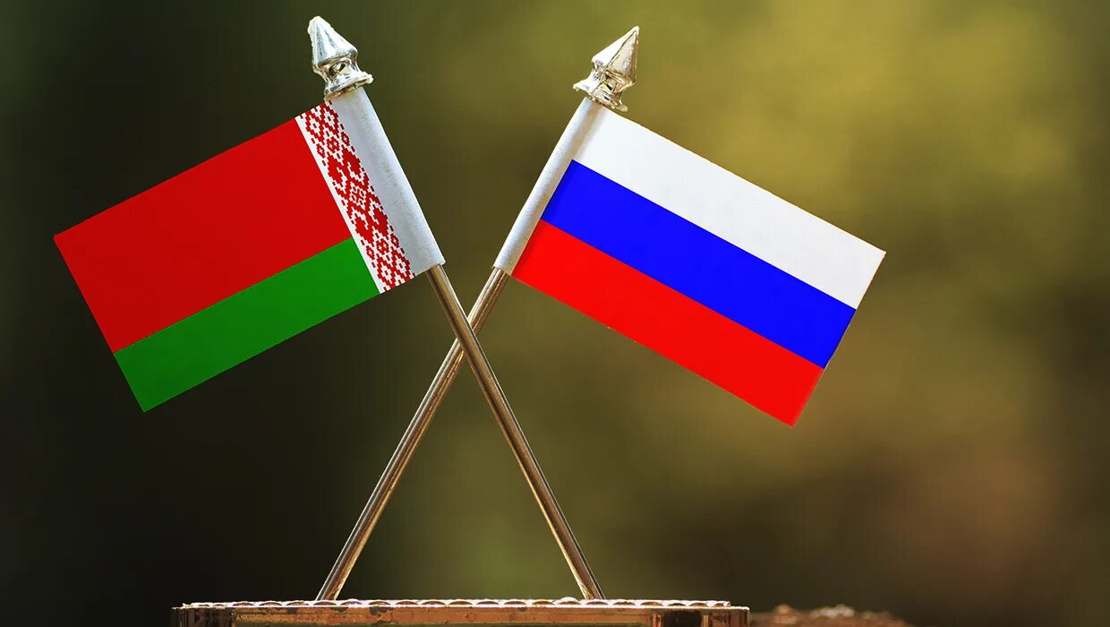 Россия и Белоруссия 2 флага. Флаг Грузии. Флаг РФ И Беларуси. Флаг Белоруссии и России вместе.