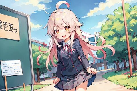 Onii chan wa oshimai