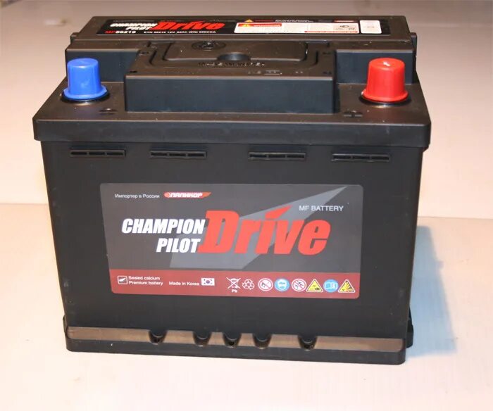 Battery drive