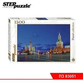 1500 штук