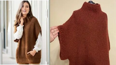 Парео тоқылған.