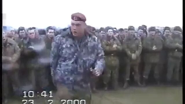 Чечня программа